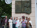 At the corner of the Soviet and Shevchenko